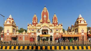 Laxminarayan Temple