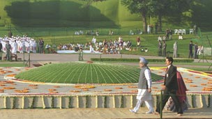 Shanti Van