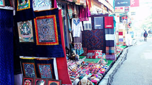 Kullu