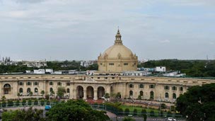 About Uttar Pradesh