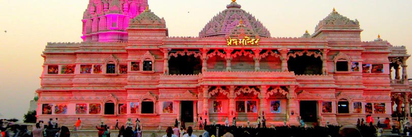 Vrindavan, India