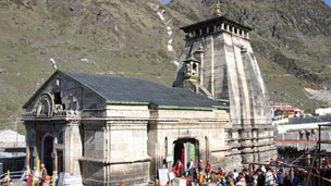 Tourist Attractions